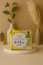 ⁦مزيل المكياج الياباني⁩ - الصورة ⁦2⁩